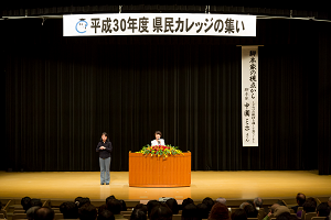 会場1 会場1