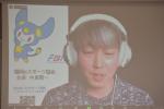 講座写真