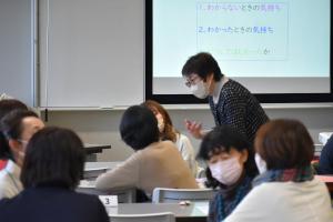 グループでの話合い