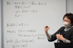 まとめの