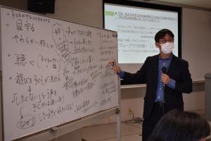 板書の様子