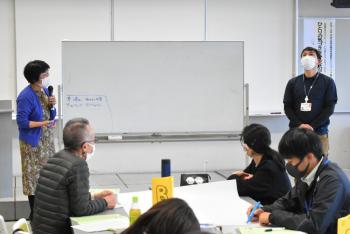 企画会議