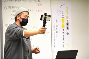 講座写真