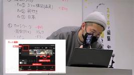 講座写真