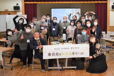 集合写真