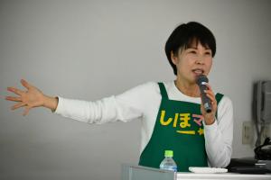 講師写真