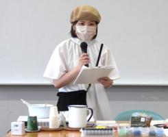 講師　山下絵理子さん