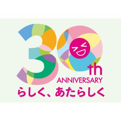 30周年ロゴ