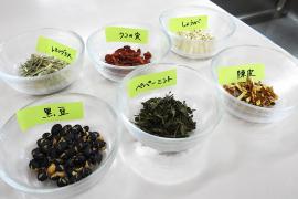 薬膳2