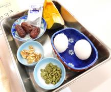 材料
