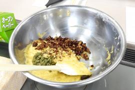 混ぜ合わせる