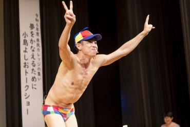小島さん登場