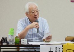 質問タイム