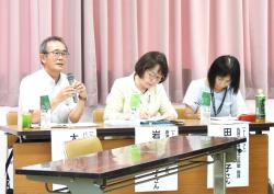 質問タイム