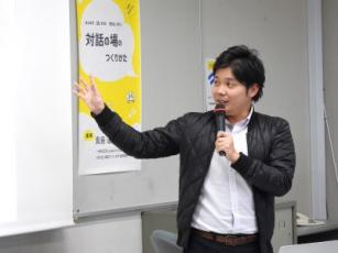 講座写真
