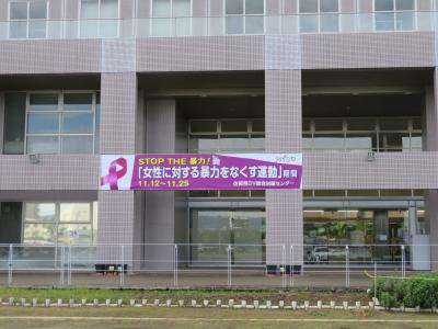 oudanmaku
