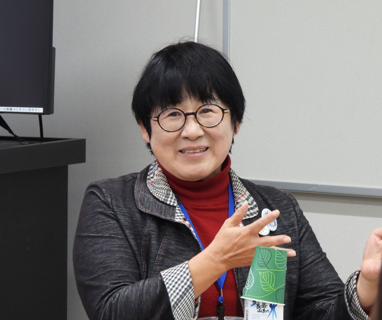 田口館長