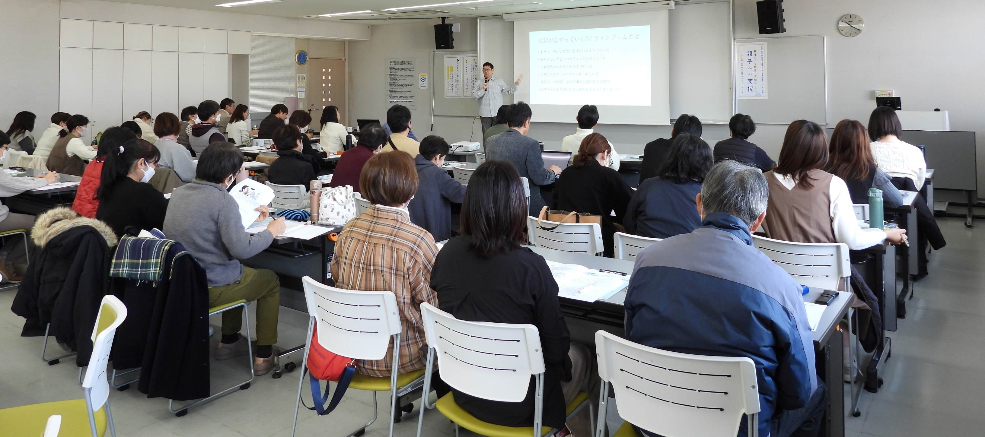 会場の様子