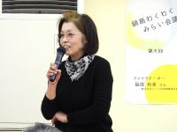 公民館長