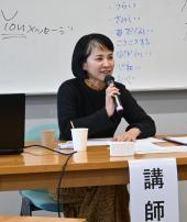 政治参画セミナー第1回講師