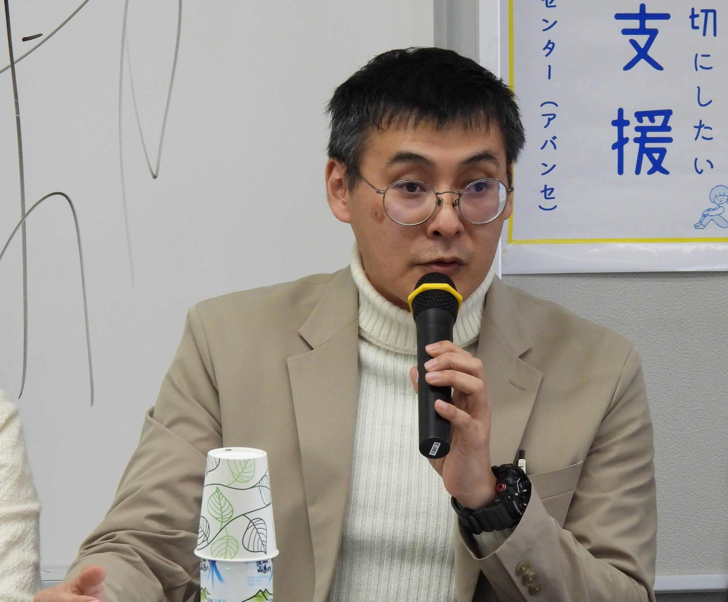 トークゲスト 中村充朗さん