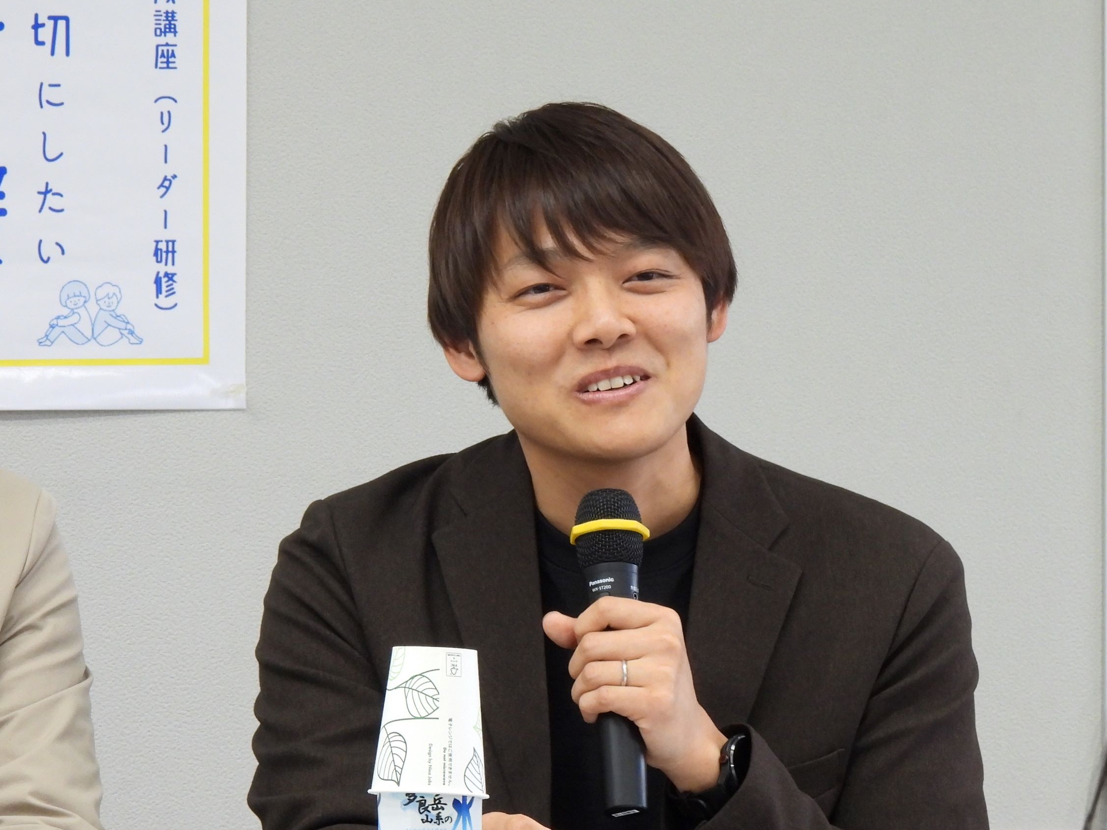 トークゲスト　中與真也さん