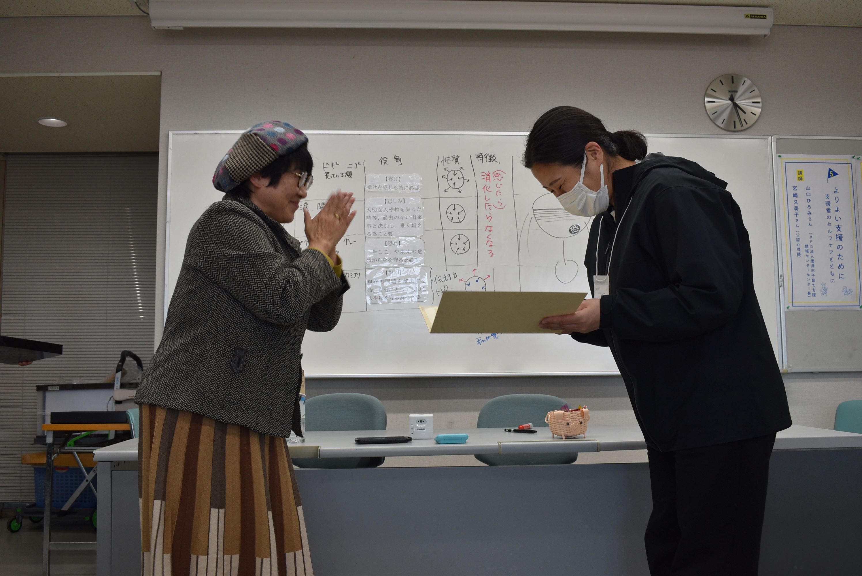 閉講式の様子