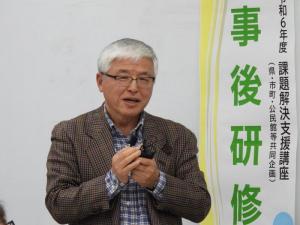 事後10