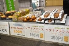1109_30th事業03
