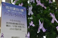 1109_30th事業11