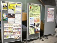1109_30thパネル展示09
