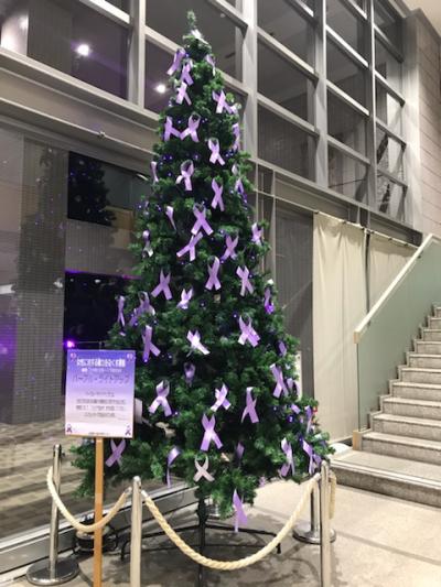 avancetree