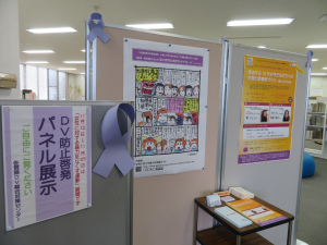 sagadaigaku