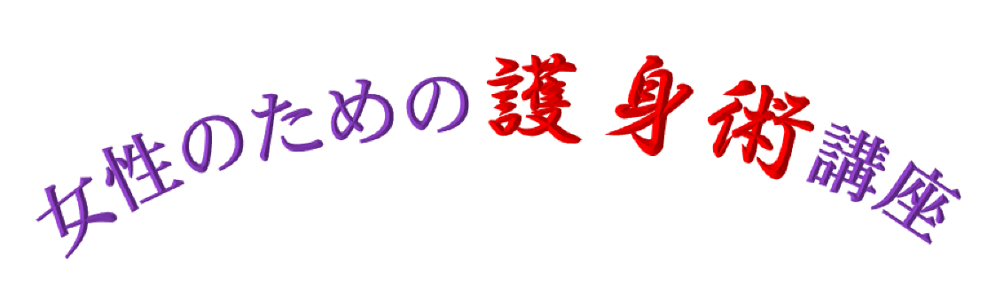 dv.png