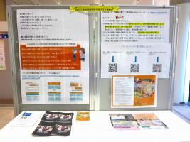 2025男女共同参画週間_NPO法人佐賀県放課後児童クラブ連絡会