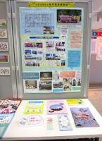 2025男女共同参画週間_(公社)佐賀県看護協会