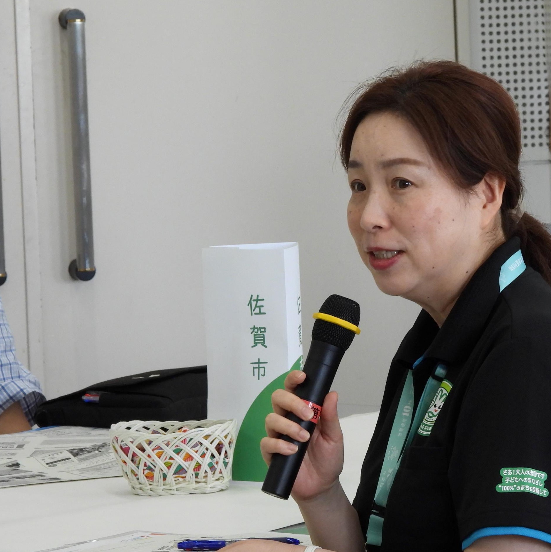 前年度開催地域より