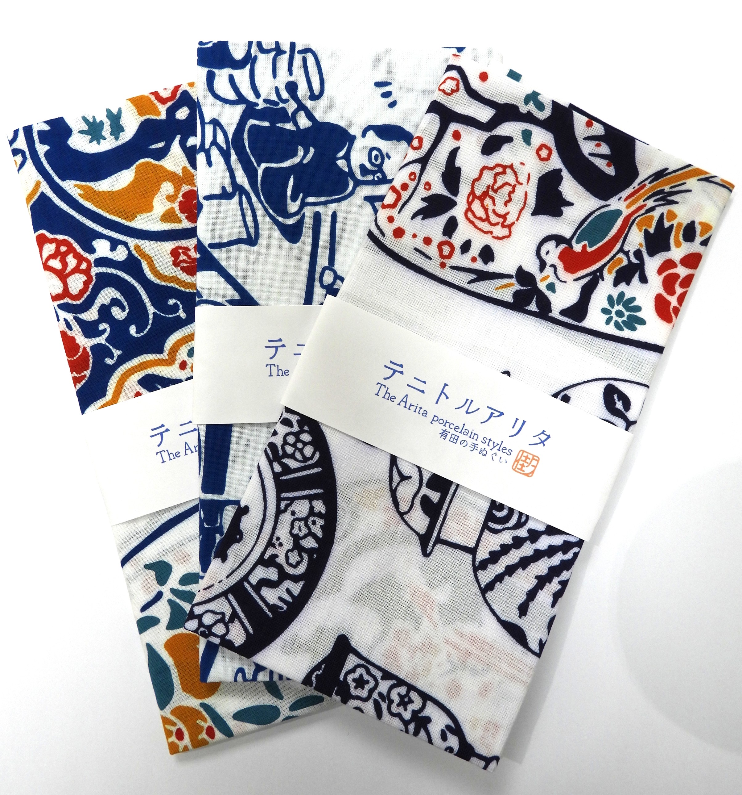 有田焼柄のてぬぐい（３種から1つ）