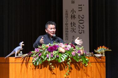 講師写真 講師写真