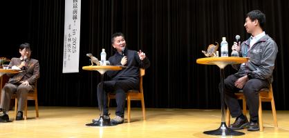 トークセッション トークセッション