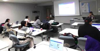講座の様子