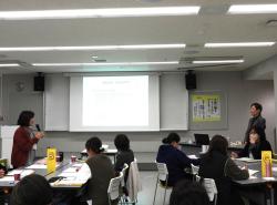 グループワーク